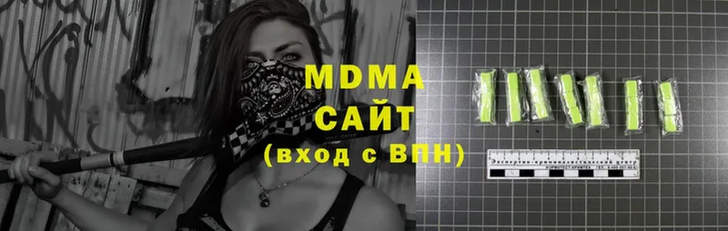 сайты даркнета формула  Карталы  MDMA молли 